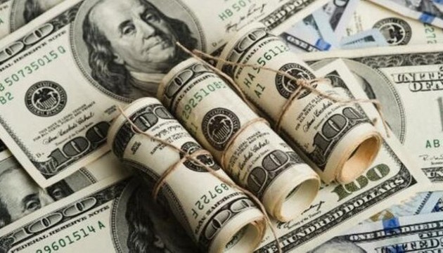 Çin'in döviz rezervleri martta 3 trilyon 245 milyar dolara yükseldi