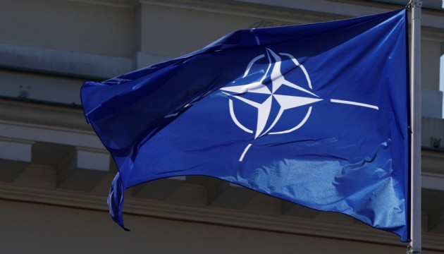 NATO'dan Bosna Hersek açıklaması!