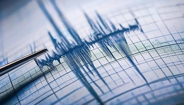 Papua Yeni Gine'de şiddetli deprem: Tsunami uyarısı