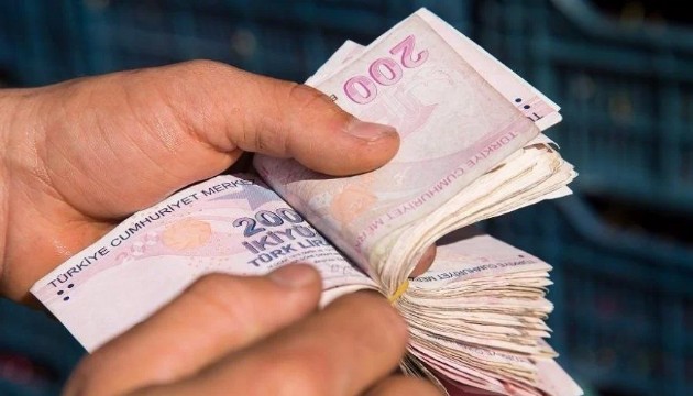 Emeklilerin bayram ikramiyesi fark ödemeleri başlıyor