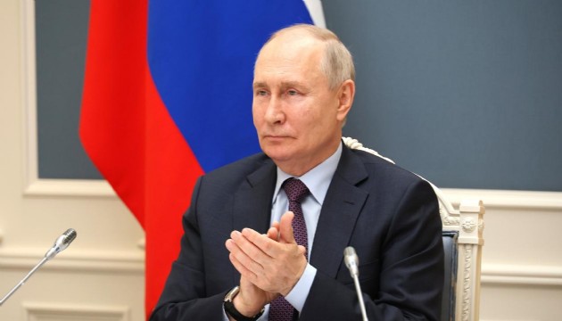 Putin, Erdoğan'a taziye mesajı gönderdi