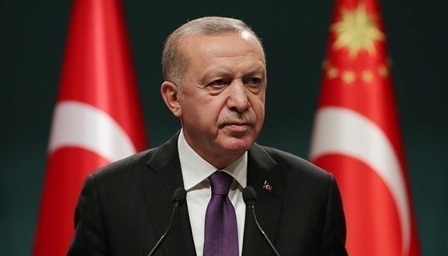Erdoğan'dan başsağlığı mesajı