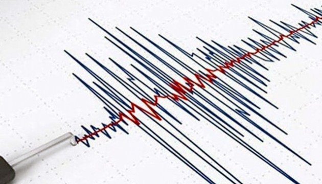 Papua Yeni Gine açıklarında 6,4 büyüklüğünde deprem