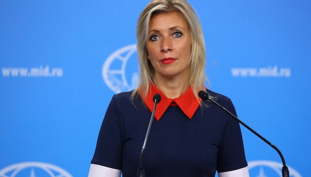 Rusya: Ukrayna'nın yeni tur müzakerelerle ilgili pozisyonu net değil
