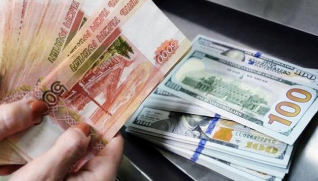 Moskova Borsası 20 ayın en düşük seviyesine geriledi