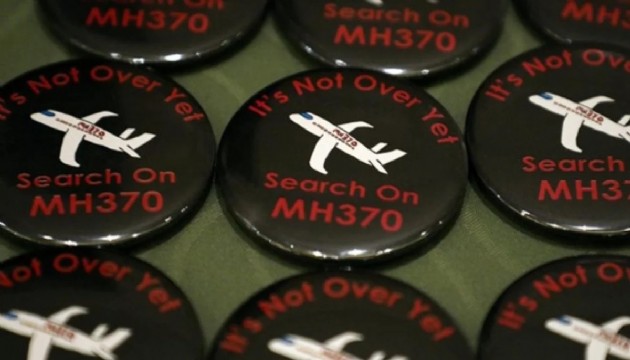 Kayıp uçak 11 yıl sonra yeniden aranacak