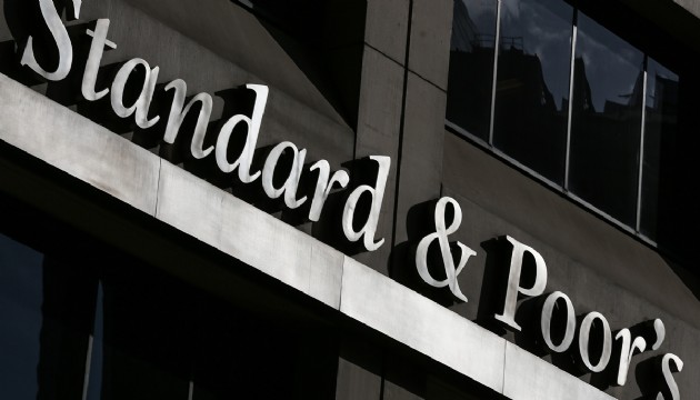 S&P, Fed'in ilk faiz indirimini aralıkta bekliyor