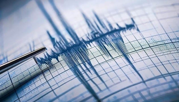 Tayvan'da şiddetli deprem