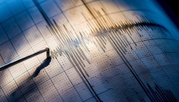 Tayvan'da şiddetli deprem