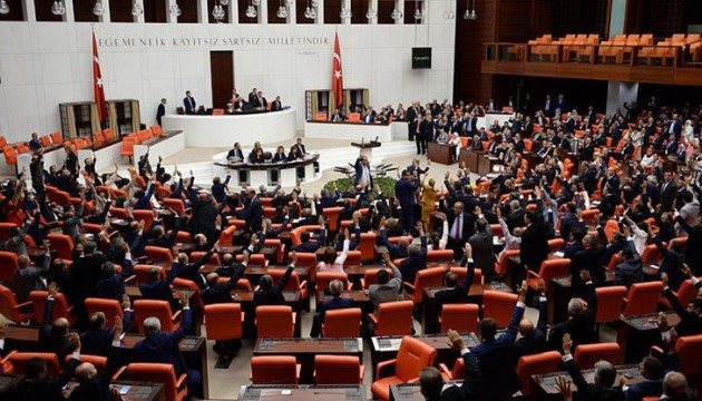 30 maddelik infaz paketi TBMM'de