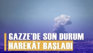 Gazze'de kara harekatı başladı, İsrail tankları şehre girdi
