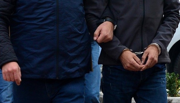 13 ilde 'Forex' operasyonu: 67 gözaltı