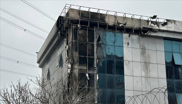 Başakşehir'de sanayi sitesinde yangın