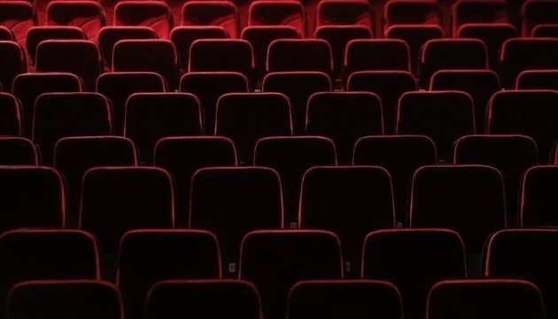 27. Uçan Süpürge Uluslararası Kadın Filmleri Festivali Ankara'da düzenlenecek!