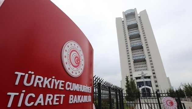 Bakanlık uzman yardımcısı alacak