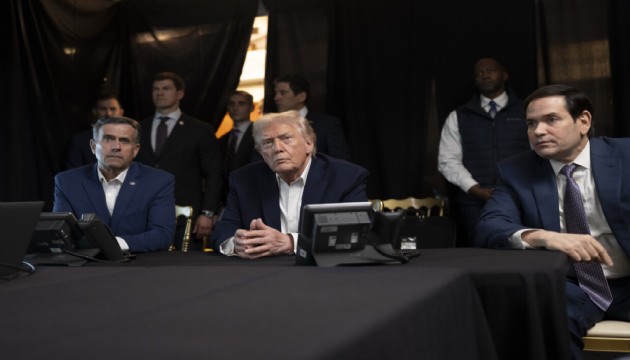 Donald Trump tehdidini yineledi: 'Çok sert vuracağız'