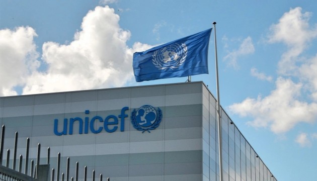 UNICEF: Yeni yıl Gazze'deki çocuklar için daha fazla ölüm ve acı getirdi