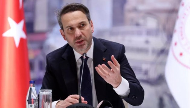Bakan Bayraktar'dan '2025'in keşifler yılı olacağı' açıklaması