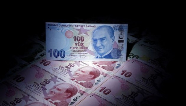 Merkez Bankası'ndan faiz adımı