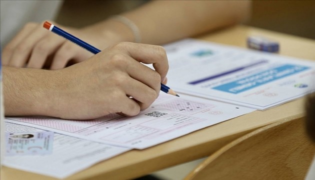 2025 YKS cevap kağıtları erişime açıldı