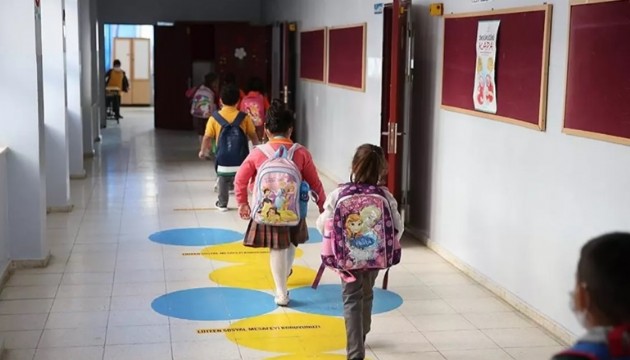 Gümüşhane'de eğitime 1 gün ara verildi