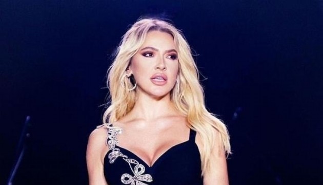 Hadise: Yasal süreç başlatıldı