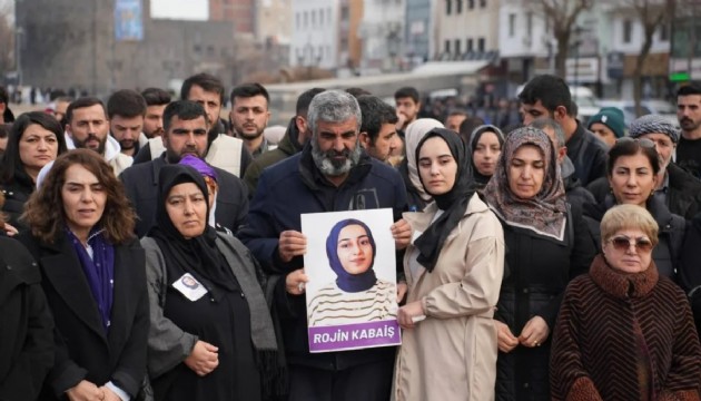 Rojin'in kaldığı yurttaki yönetim hakkında soruşturma engeli kaldırıldı