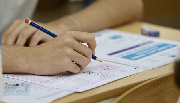 Milyonlarca öğrenciyi ilgilendiriyor! YKS sonuçları için erken açıklama iddiası