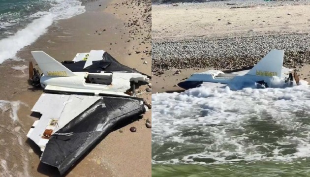 Karaburun sahilinde İHA parçası alarmı