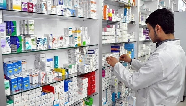 19 Mayıs Salı günü sağlık ocağı, eczaneler, kargolar, bankalar açık olacak mı?