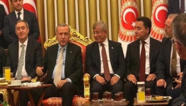 Gelecek Partisi’nden resepsiyon hakkında açıklama