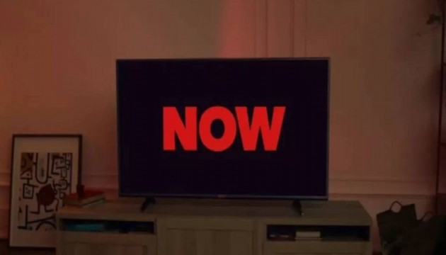 TÜRKPATENT'ten şok karar: NOW TV’nin isim ve logo tescili iptal edildi