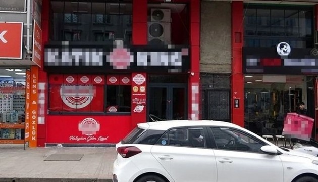 999 kişi tavuk dönerden zehirlenmişti: İki tahliye var