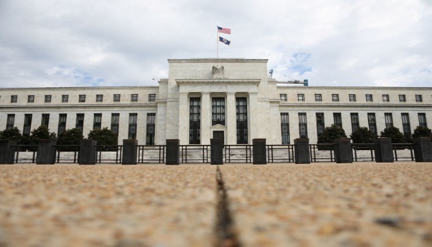 Fed faiz kararını açıkladı
