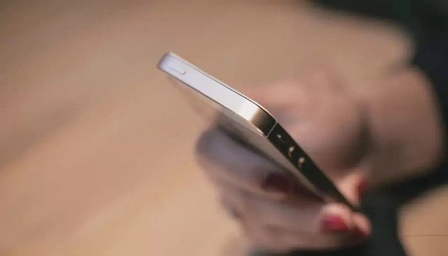 İzinsiz reklam aramalarına fren