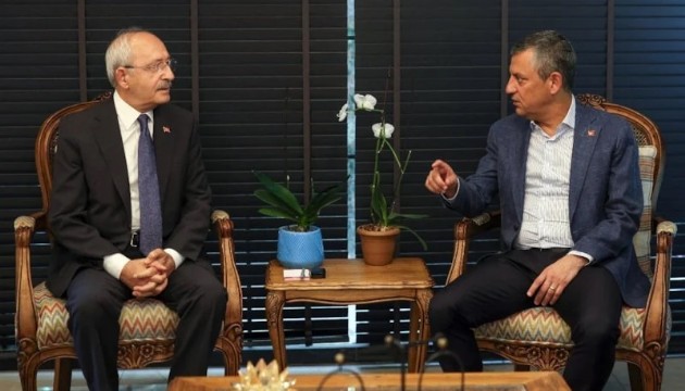 CHP MYK toplanıyor