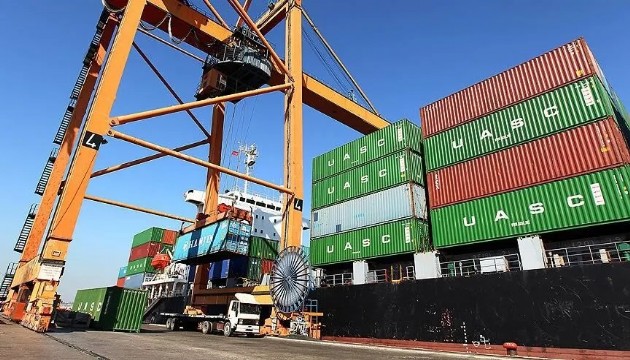 Cari açık 7 ayın en düşük seviyesinde