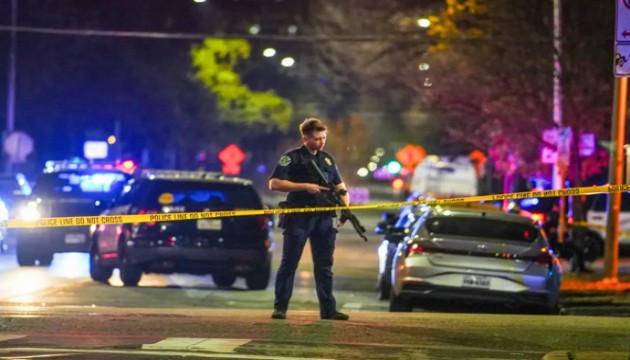 ABD'de silahlı saldırı: Terör soruşturması başlatıldı