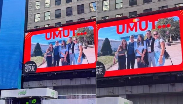 Erdoğan'ın ziyareti sırasında İmamoğlu pankartı asıldı