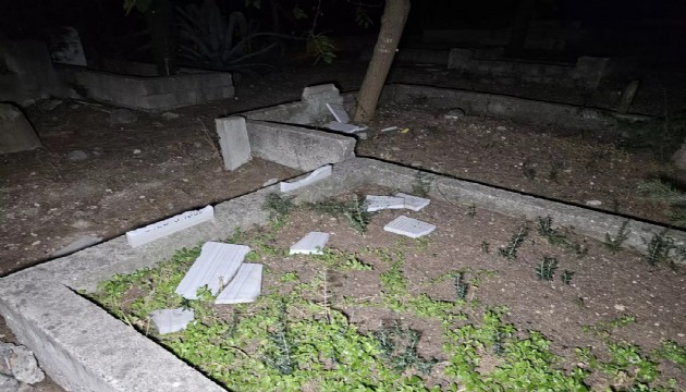 Mezar taşlarına saldırı