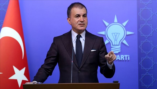 AK Parti'den İsrail'e tepki