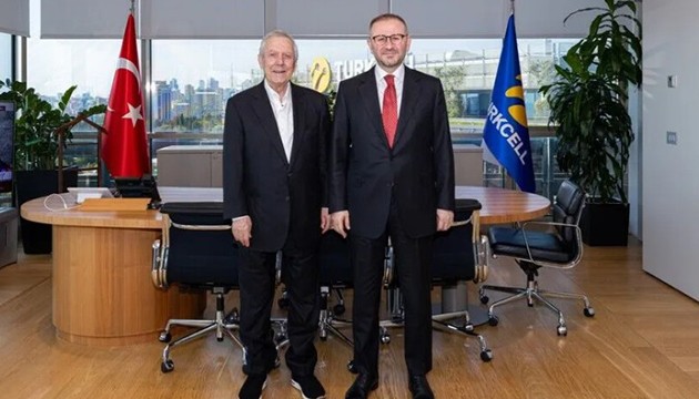 Aziz Yıldırım'dan dikkat çeken ziyaret