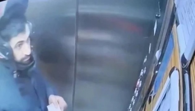 Atatürk portresine tüküren kurye yakalandı