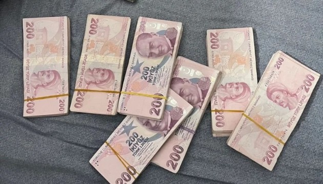 İzmir merkezli FETÖ operasyonu