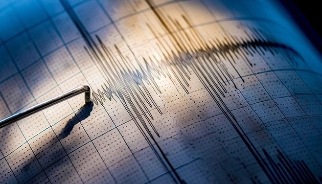 Balıkesir'de korkutan deprem