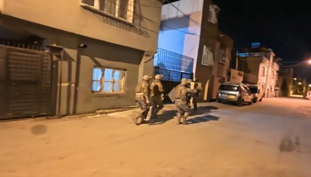 'Bayğaralar' organize suç örgütüne dev operasyon: Bakanlardan açıklamalar