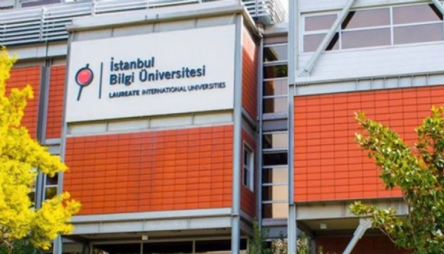 YÖK'ten Bilgi Üniversitesi açıklaması