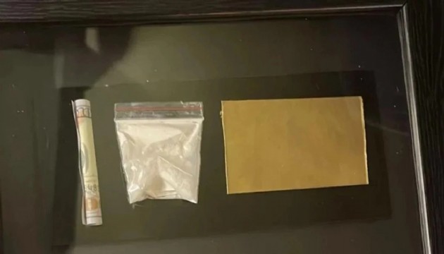 Uyuşturucu soruşturmasında 17 kişi tutuklandı