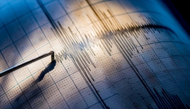 Deprem! Çok sayıda il sallandı