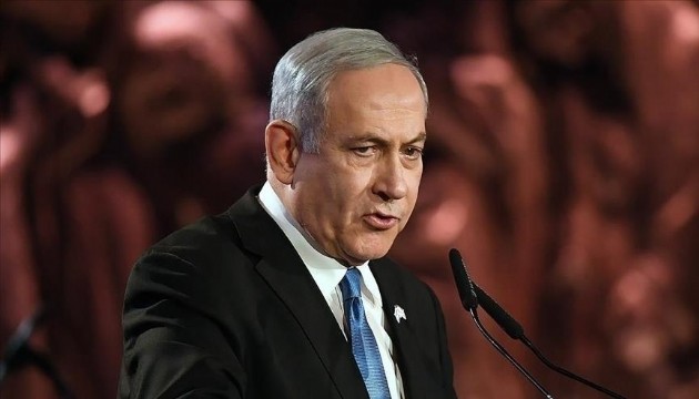 Netanyahu'nun duruşmaları ertelendi